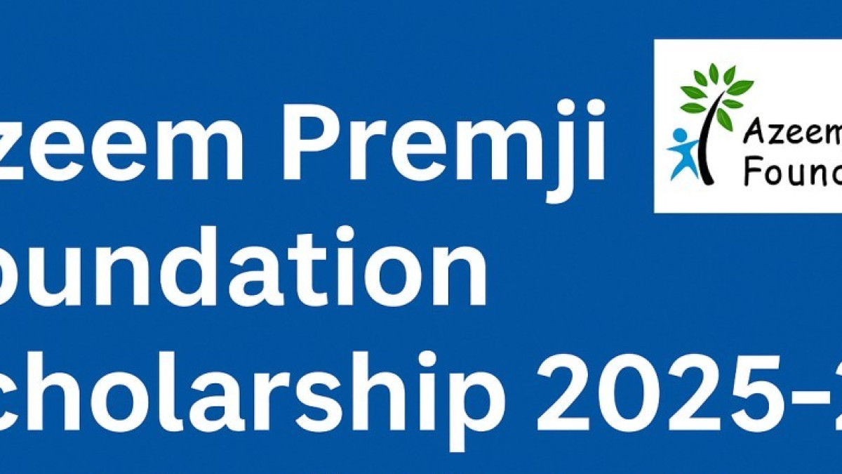 సర్కారులో చదివిన బాలికలకు స్కాలర్‌షిప్‌:అజీం ప్రేమ్‌జీ ఫౌండేషన్