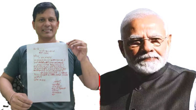 ప్రధాని మోడీకి రక్తంతో లేఖ రాసిన ఉత్తరాఖండ్ ఉపాధ్యాయులు