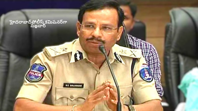 తెలంగాణలో భారీగా IAS, IPS అధికారుల బదిలీ